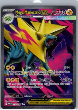 Mega Manectric ex 158/132 ME01: Mega Evolution - Pokemon Card - NM - Image 1