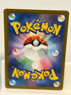 Rayquaza 127 NEAR MINT MEGA Dream ex 193 holo Pokemon Japanese - Image 3