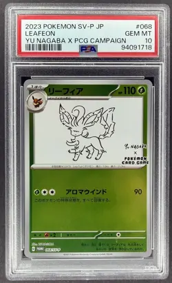 Pokemon Leafeon Japanese Yu Nagaba Promo 068/SV-P PSA 10 - Image 1