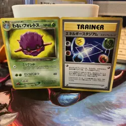 Forretress & Trainer Destiny 4 Japanese Vintage TCG Pokemon “DoubleTroubeLP” - Image 1