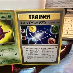 Forretress & Trainer Destiny 4 Japanese Vintage TCG Pokemon “DoubleTroubeLP” - Image 3