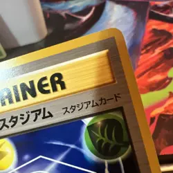 Forretress & Trainer Destiny 4 Japanese Vintage TCG Pokemon “DoubleTroubeLP” - Image 5