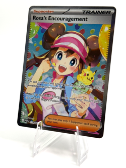 Pokemon Rosa's Encouragement Special Illustration Rare Perfect Order 123/088 - Image 2