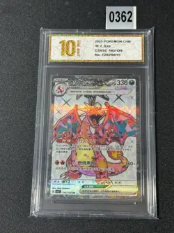 2025 Charizard ex CSV5C 145/129 SR Pokemon TCG S-Chinese Grade 10 - Image 1