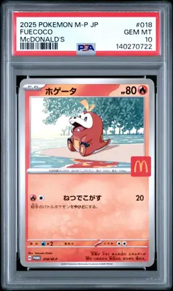 2025 POKEMON JAPANESE M-P PROMO MCDONALD'S #018 FUECOCO PSA 10 - Image 1