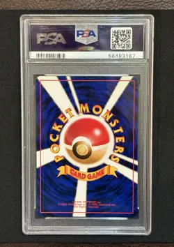 Pokemon Rocket's Mewtwo Gym 2 Japanese SWIRL HOLO #150 PSA 9 - Image 2