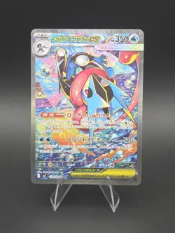 Mega Greninja EX Special Art Rare Ninja Spinner 114/083 Pokemon Japanese - Image 1