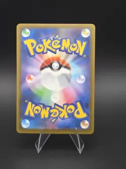 Mega Greninja EX Special Art Rare Ninja Spinner 114/083 Pokemon Japanese - Image 2