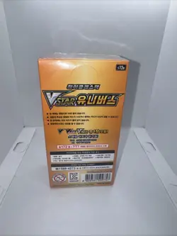 Pokemon TCG VSTAR Universe Booster Box Sword & Shield s12a KOREAN - US seller - Image 3