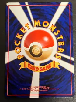 Item Finder TRAINER Rare Star 1996 Japanese Pokemon Old Back Kinebuchi - Image 2
