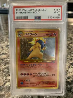 1999 Pokemon Japanese Neo Holo Typhlosion #157 PSA 9 MINT - Image 1