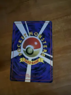 Pokemon Holo Prism Japanese Vending Sticker Team Rocket Grimer 088 Banned - Image 2