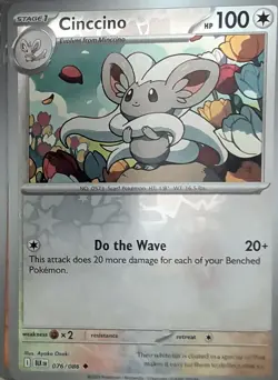 Cinccino 076/086 Uncommon Black Bolt Pokemon Reverse Holo Near Mint - Image 1