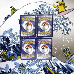 Lillie’s Determination 4X Playset Pokemon TCG Mega Evolution Regular 119/132 - Image 2