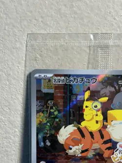 Pokemon Pikachu Detective Promo #098/SV-P - Image 3
