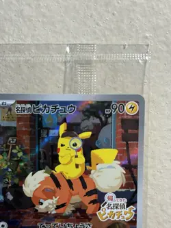 Pokemon Pikachu Detective Promo #098/SV-P - Image 4