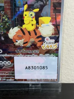 Pokemon Pikachu Detective Promo #098/SV-P - Image 5