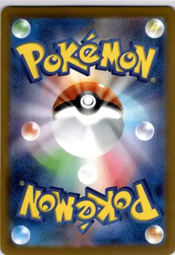 Pokemon TCG Japanese Enamorus V SR 080/071 s10a Dark Phantasma Holo Near Mint - Image 2