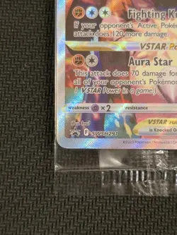 Lucario VSTAR Pokemon Sword & Shield Black Star Promo #SWSH291 SEALED - Image 5