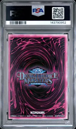 2001 YU-GI-OH! JAPANESE PROMO DARK MAGICIAN GIRL PSA 8 - Image 2
