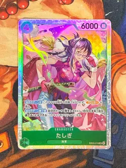Tashigi SR EB03-018 JP Extra Booster Heroines Edition Japanese OPTCG - Image 1