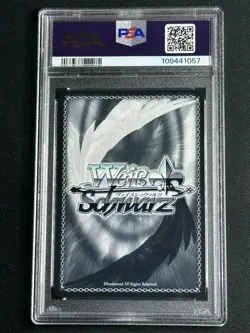 Weiss Schwarz Japanese Re: Zero Moonlight Shining Emilia RZ/S116-089S SR PSA 10 - Image 2