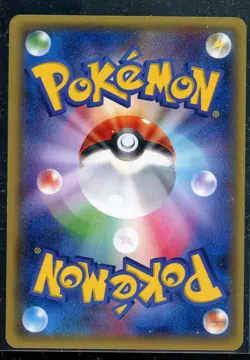 Pokemon TCG Shaymin EX 212/XY-P Pokekyun Promo Japanese Pokemon Card - Image 3