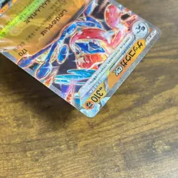 Greninja ex RR 045/066 sv5a Pokemon Card Japanese Holo HP310 from Japan Ref14 - Image 4