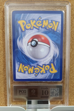 Ditto 173/SV-P METAMONG PROJECT Pokemon TCG Korean Promo Card Gem Mint - Image 2