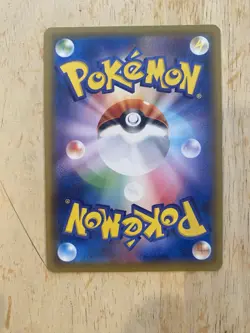 EXCADRILL 059/049 CHARACTER RARE FULL ART DREAM LEAGUE JAPANESE POKEMON CARD LP - Image 4