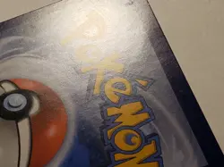 Psyduck 11/68 VLP - Hidden Fates Sun Moon Pokemon Card $2 Flat Shipping - Image 2