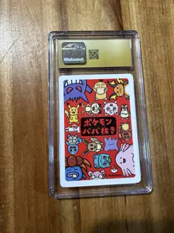 Squirtle - 2019 Japanese Pokemon Old Maid Card - Pristine 10 - Image 2