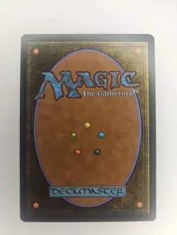 Erode Secrets of Strixhaven Regular - Image 2