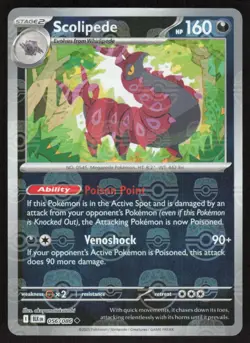 Scolipede (Master Ball Pattern) 056/086 Uncommon Black Bolt Pokemon Near Mint - Image 1