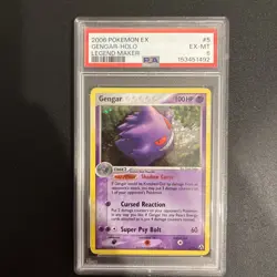 2006 POKEMON EX LEGEND MAKER #5 GENGAR-HOLO PSA 6 - Image 2