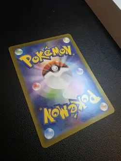 (Japanese) Mega Gardevoir ex 078/063 SR - m1S Mega Symphonia - Pokemon TCG - Image 4