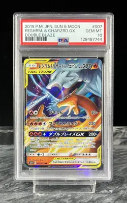 2019 Pokemon Reshiram & Charizard GX 007/095 Double Blaze Holo Japanese PSA 10 - Image 1