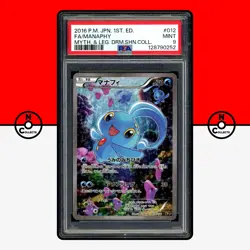 Pokemon PSA 9 Manaphy 012/036 CP5 Mythical Legendary Dream Shine Japanese - Image 1