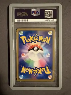 2019 POKEMON JPN S PROMO POKEMON CENTER SHIBUYA OPENING SHIBUYA'S PIKACHU PSA 10 - Image 2