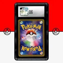 Pokemon CGC 10 Reshiram 002/027 Legendary Shine Collection CP2 PSA Japanese - Image 2