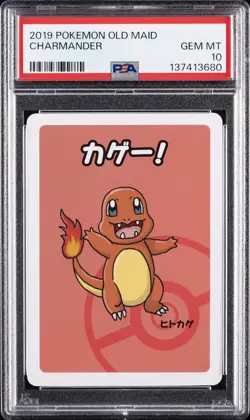 2019 POKEMON OLD MAID CHARMANDER PSA 10 - Image 1