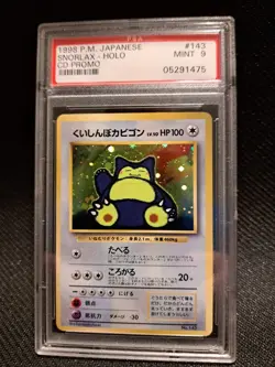 Pokemon 1998 Japanese CD Promo Hungry Snorlax Holo #143 - Image 1