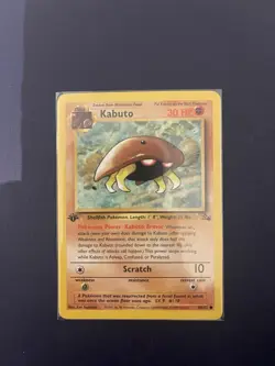 Pokemon TCG Kabuto Fossil 1st Edition Common Card 50/62 Near Mint - Image 1