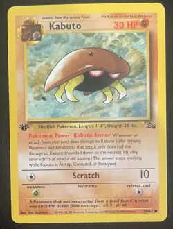 Pokemon TCG Kabuto Fossil 1st Edition Common Card 50/62 NM+ - Image 1