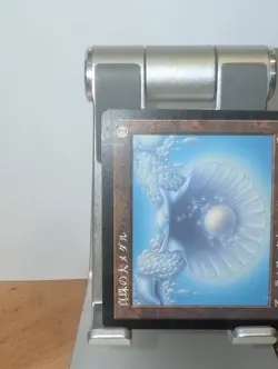 Pearl Medallion - Tempest - Japanese - MTG - LP - Image 2