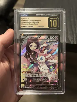 POKEMON SYLVEON V 231/184 VMAX CLIMAX CHARACTER SUPER RARE HOLO CGC 10 - Image 1