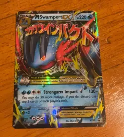 M Swampert EX Promo XY87 Holo Pokemon Card XY 220 HP Strongarm Impact - Image 1