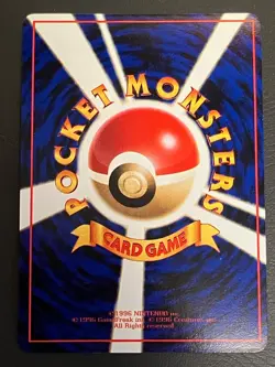 Moon Stone Vending Series 1 Blue 1998 Japanese Pokemon Old Back Rare - Image 2