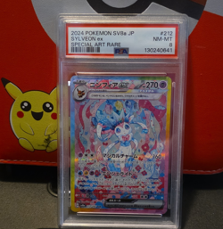 Pokemon Sylveon ex 212/187 Sv8a Special Art Rare Holo PSA 8 - Image 1