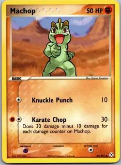 Machop 64/101 Common Hidden Legends Pokemon Near Mint - Image 1